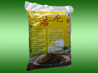 �c(di��n)���鿴Ԕ��(x��)��Ϣ��(bi��o)�}��2.5KG�ֹ��Д�ֱ�l ��x�Δ�(sh��)��5131